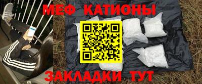a pvp Малоярославец