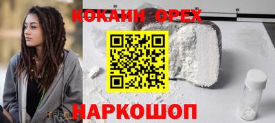 дурь Малгобек
