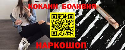 a pvp Малоярославец