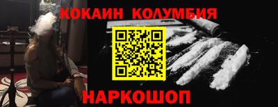 a pvp Малоярославец
