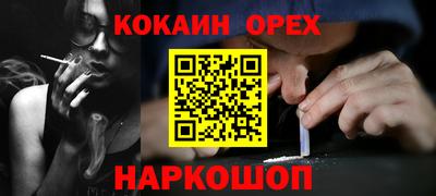 a pvp Малоярославец