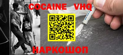 стафф Мариинск
