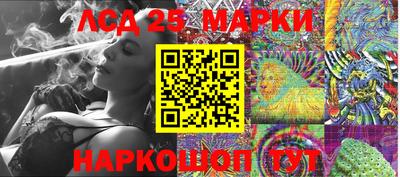дурь Малгобек