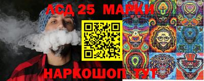 дурь Малгобек
