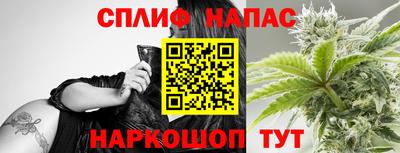 a pvp Малоярославец