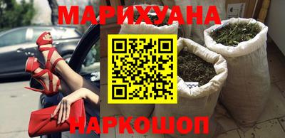 дурь Малгобек