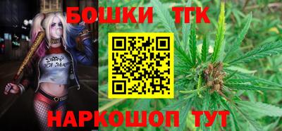 дурь Малгобек