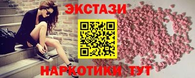 дурь Малгобек