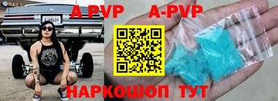 дурь Малгобек