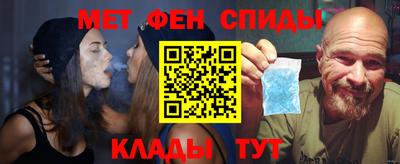 стафф Мариинск