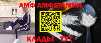 дурь Малгобек