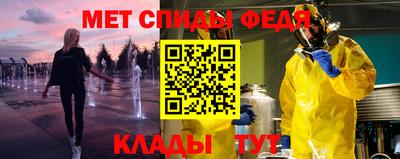 дурь Малгобек