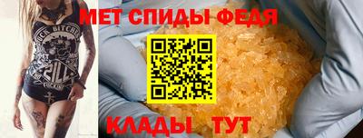 a pvp Малоярославец