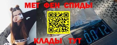 дурь Малгобек