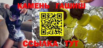 стафф Мариинск