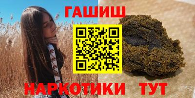 стафф Мариинск