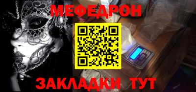 дурь Малгобек