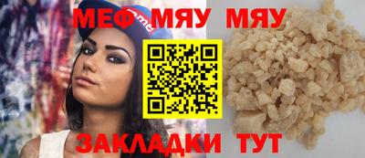 a pvp Малоярославец